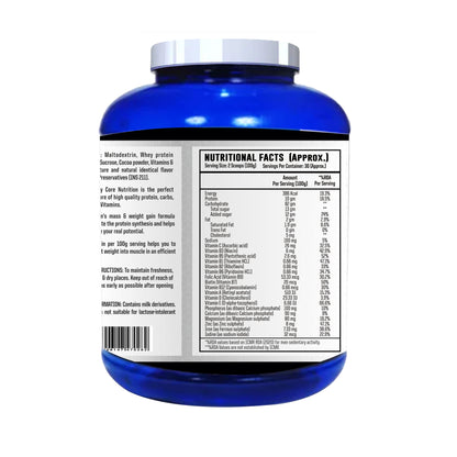 CoreMass - Mass & Weight Gainer